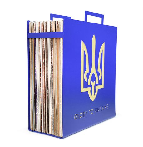 Контейнер для вінілових платівок Glory to Ukraine