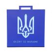 Контейнер для вінілових платівок Glory to Ukraine