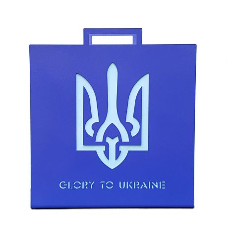 Контейнер для вінілових платівок Glory to Ukraine