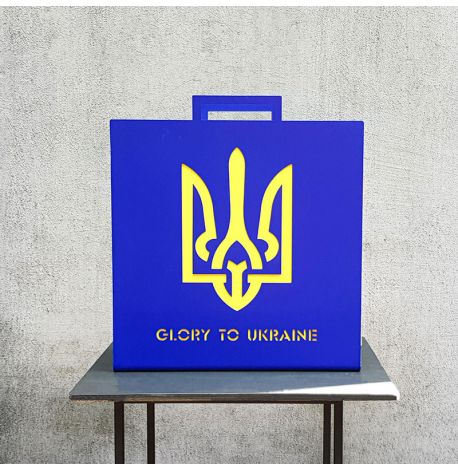 Контейнер для вінілових платівок Glory to Ukraine
