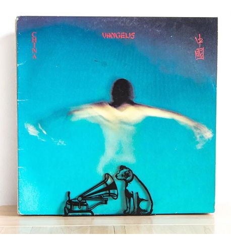 Держатель для виниловых пластинок RCA Victor