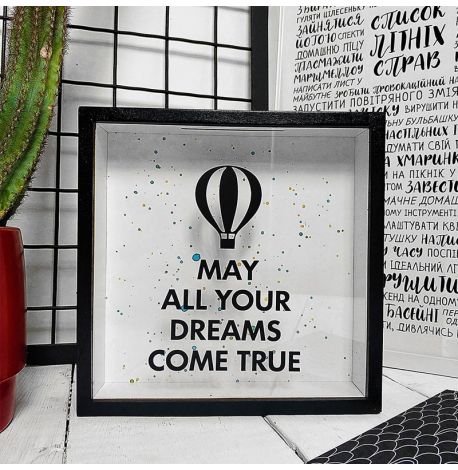 Копилка для денег May all your dreams come true (воздушный шар)