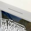 Скарбничка для грошей «На будинок на колесах»