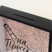 Скарбничка для грошей «На просекко»