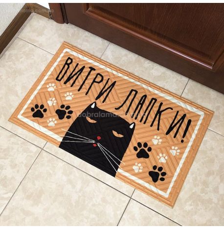 Килимок придверний "Витри лапки" (кіт)