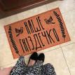 Килимок придверний "Наше гніздечко"