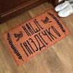 Килимок придверний "Наше гніздечко"