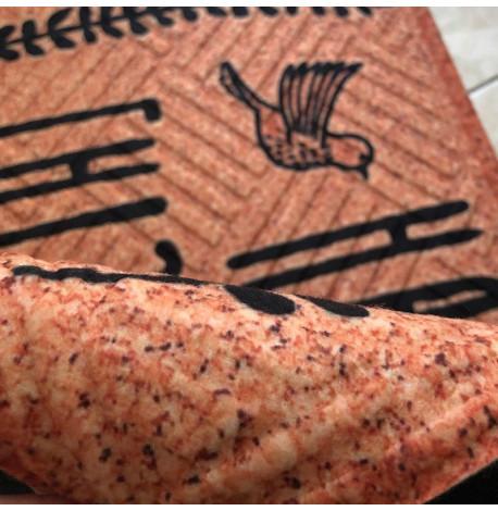 Килимок придверний "Наше гніздечко"