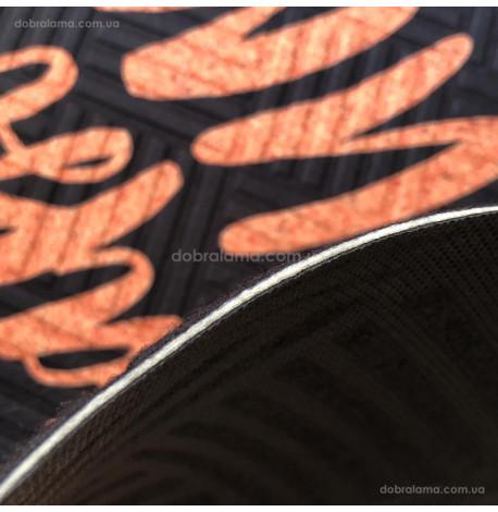 Килимок придверний "Ласкаво просимо"