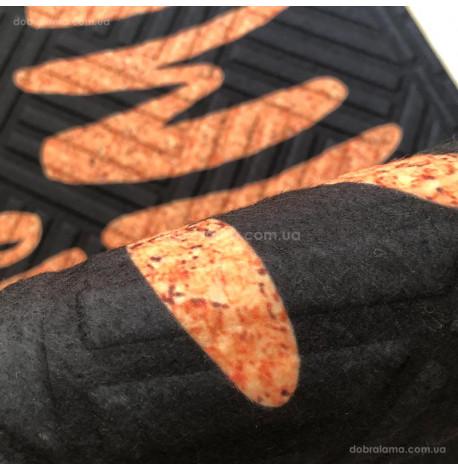 Килимок придверний "Ласкаво просимо"