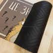 Коврик придверный "Це знову ти?"