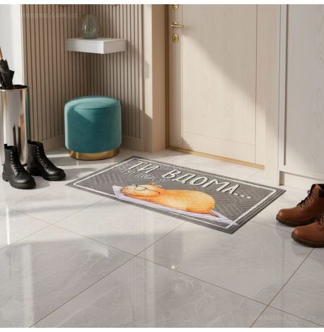 Коврик придверный «Ти вдома. Тут добре (капібара)»