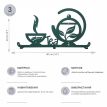 Настенная вешалка для кухни Tea (зеленая), 40х22 см