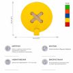 Настінний гачок для одягу Glozis Button Yellow (жовтий)