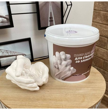 Набор для создания 3D-слепка рук «Для двоих»