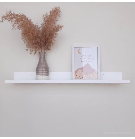 Настенная полка Glozis Urban (белая), 60 см