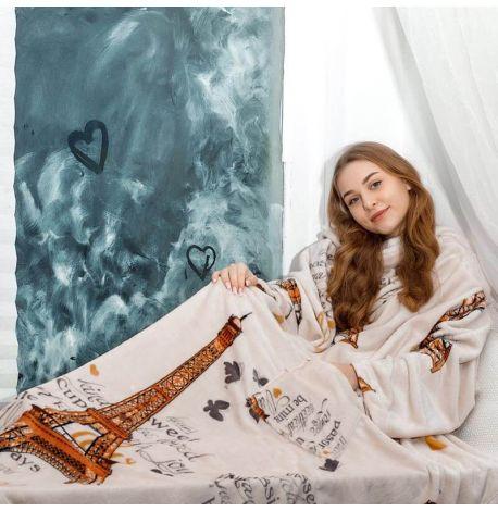 Плед с рукавами из микрофибры «Париж» 200х160 см