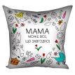 Подушка «Мама може все, що завгодно» (40х40 см)