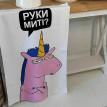 Полотенце с единорогом "Руки миті?"