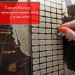 Скретч-карта світу My Map Chocolate edition (англійська мова) в тубусі