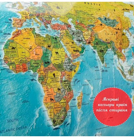 Скретч-карта світу з прапорами My Map Flags Edition 88х63 (англійська мова) в тубусі