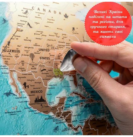 Скретч-карта світу з прапорами My Map Flags Edition 88х63 (англійська мова) в тубусі