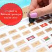 Скретч-карта світу з прапорами My Map Flags Edition 88х63 (російська мова) в тубусі
