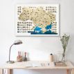 Скретч-карта України My Map Ukraine 61x40 (українська мова) в тубусі