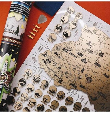 Скретч-карта України My Map Ukraine 61x40 (українська мова) в тубусі