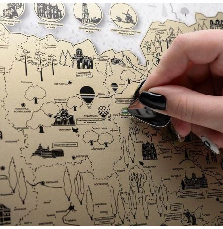 Скретч-карта України My Map Ukraine 61x40 (українська мова) в тубусі