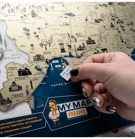 Скретч-карта України My Map Ukraine 61x40 (українська мова) в тубусі