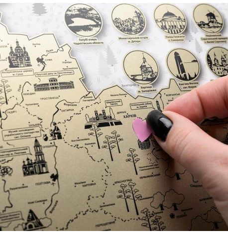 Скретч-карта України My Map Ukraine 61x40 (українська мова) в тубусі