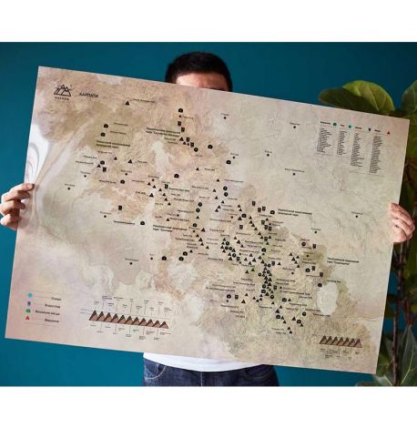 Скретч-карта гірських вершин «Карпати» 82х58 (українська мова) у тубусі