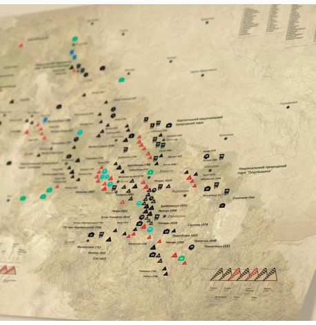 Скретч-карта гірських вершин «Карпати» 82х58 (українська мова) у тубусі