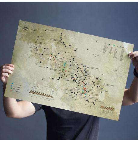 Скретч-карта горных вершин «Карпаты» 60х40 (украинский язык) в тубусе