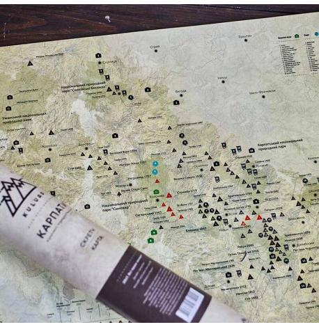 Скретч-карта горных вершин «Карпаты» 60х40 (украинский язык) в тубусе