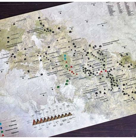 Скретч-карта горных вершин «Карпаты» 60х40 (украинский язык) в тубусе