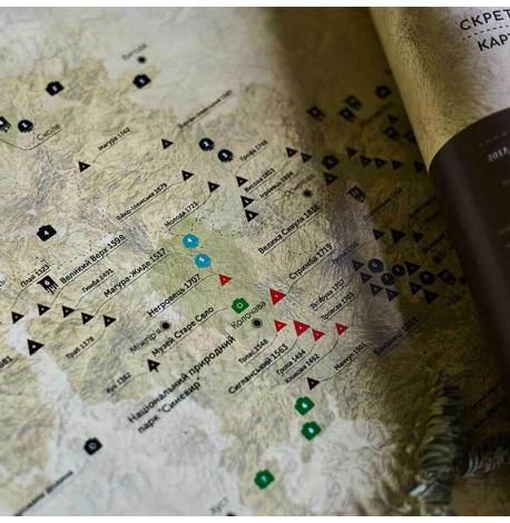 Скретч-карта горных вершин «Карпаты» 60х40 (украинский язык) в тубусе