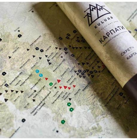 Скретч-карта горных вершин «Карпаты» 60х40 (украинский язык) в тубусе