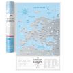 Скретч-карта Європи Travel Map Silver Europe (англійська мова) в тубусі