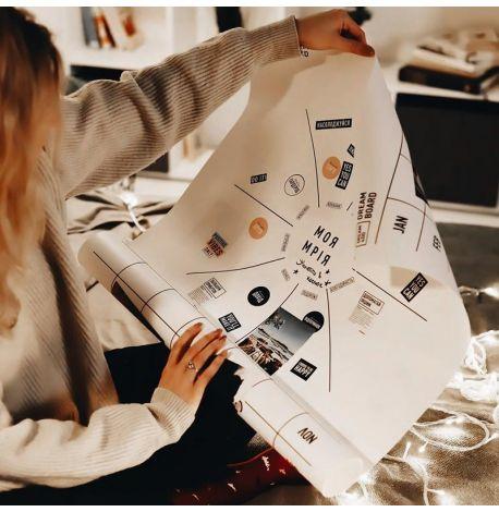 Доска визуализации желаний Dream&Do Board (украинский язык) в тубусе