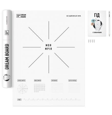 Доска визуализации желаний Dream&Do Board (украинский язык) в тубусе