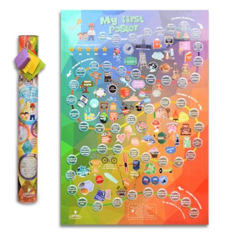 Дитячий скретч-постер My First Poster edition (українська мова) в тубусі