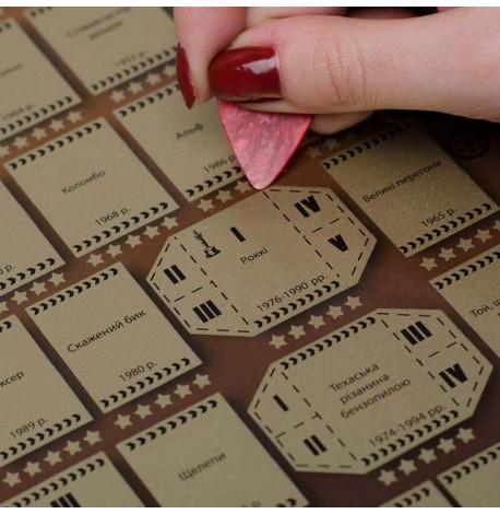 Скретч-постер фільмів My Poster Cinema edition 20 century (українська мова) в тубусі