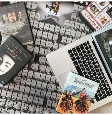 Скретч-постер фільмів My Poster Cinema edition 21 century (англійська мова) в тубусі