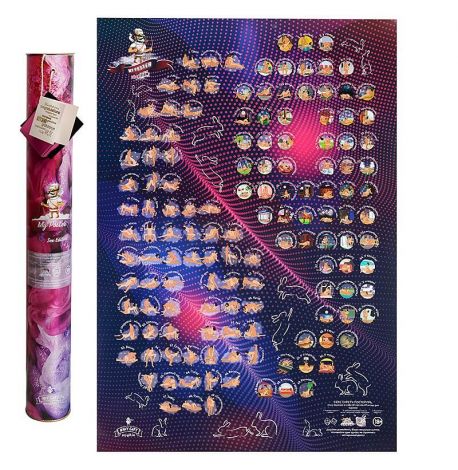 Скретч-постер для пари з позами My Poster Sex edition 18+ (українська мова) в тубусі