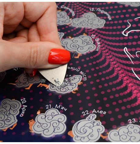 Скретч-постер для пари з позами My Poster Sex edition 18+ (українська мова) в тубусі