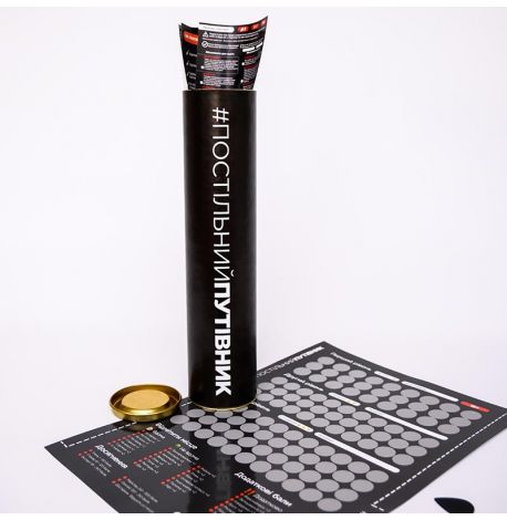 Скретч-постер для пари з позами «Постільний путівник» 18+ (українська мова) у тубусі