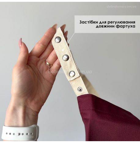 Женский фартук "У мами найсмачніше" (бордовый)