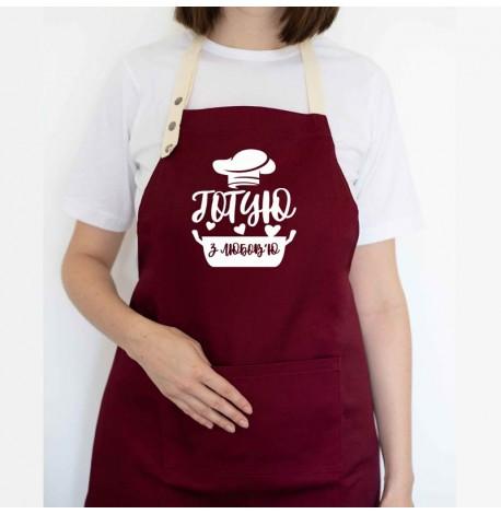 Фартук "Готую з любов'ю №2" (бордовый)